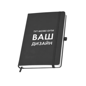 Блокноти