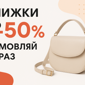 Банера