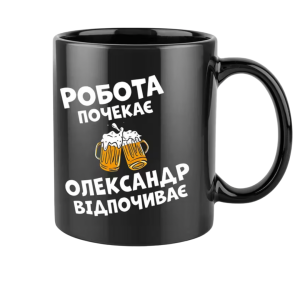 Чашки