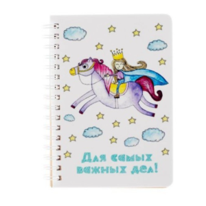 Блокноти